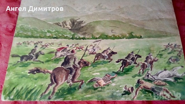 Ангел Ботев картина акварел , снимка 3 - Картини - 39021938