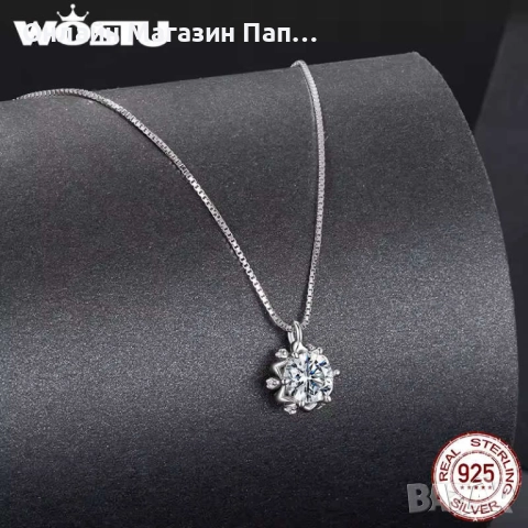 WOSTU Сребърно колие с 0.5к диамант мойсанит (сертификат)