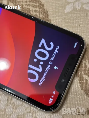Apple iPhone XR 128GB, бял - MRYD2GH/A, снимка 8 - Apple iPhone - 56340934