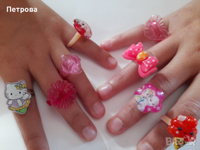 Играчки, пръстени, гривни, снимка 1