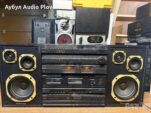 Schneider Power Pack SPP 90-3RC CD Schneider Rundfunkwerke, Electronics Audio Systems 