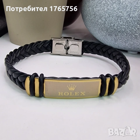 мъжки гривни, снимка 10 - Гривни - 53951155