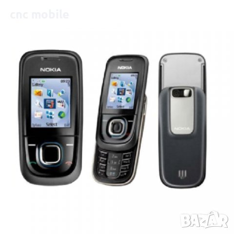 Батерия Nokia BL-4S - Nokia X3-02 - Nokia 2680 - Nokia 3600 - Nokia 3710 - Nokia 7020 , снимка 3 - Оригинални батерии - 34941153