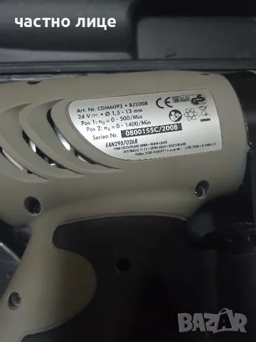 Мощен ударно-пробивен акумулаторен винтоверт DURO -DCD 2400IK, снимка 3 - Винтоверти - 48932583