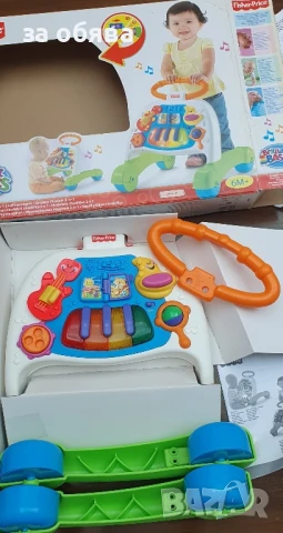 Fisher Price проходилка, снимка 2 - Проходилки - 50480761