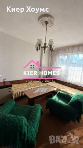 Апартамент в град Димитровград, обл. Хасково, снимка 3 - Апартаменти - 53164837