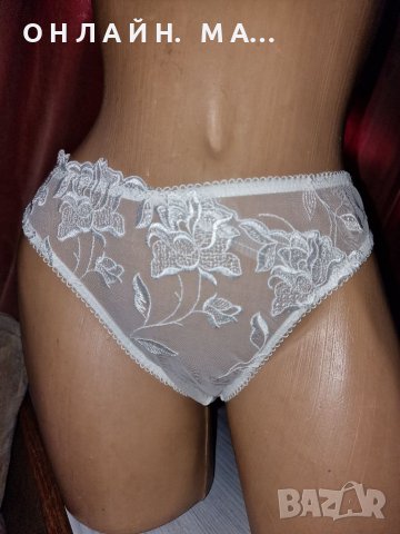 Прашка OUTFIT FACHION 40-42