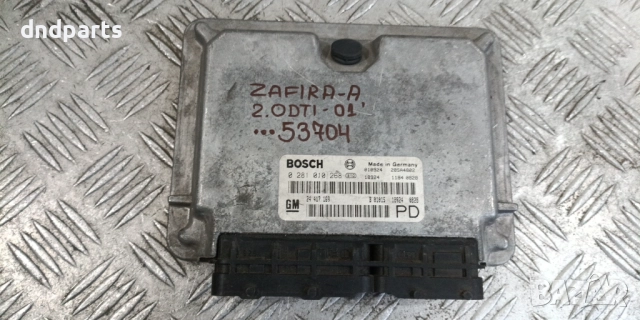 Компютър Opel Zafira 2.0DTi 2001г. 0281010268 24417169	