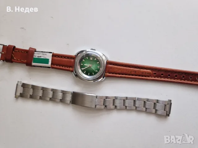 ZARIA, 17 jewels, cal. 2014A, USSR - Чисто нов дамски часовник!, снимка 12 - Дамски - 55853356