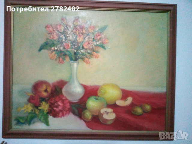 Натюрморт в червено