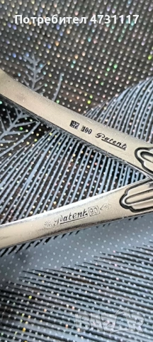 Дълбоко посребрен лъжички за кафе/чай 90-100 посребряване!, снимка 5 - Прибори за хранене, готвене и сервиране - 54099869