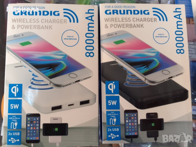 Power Bank GRUNDIG , Външна батерия с Безжично зареждане промо цена 29лв!!!, снимка 1 - Безжични зарядни - 31318924