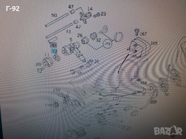 A2014620375**NEU**MERCEDES **ШАЙБА ЗА ЗАКЛЮЧВАЩ МЕХАНИЗЪМ НА ВОЛАНА **, снимка 5 - Части - 36842527