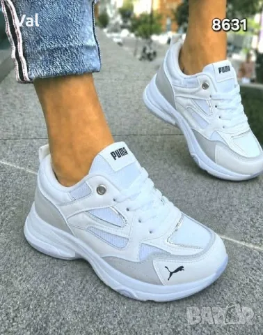 Маратонки Puma. 
