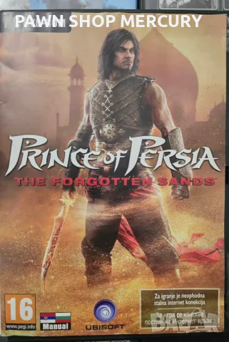 Продавам игри за PC и PS3, снимка 8 - Игри за PlayStation - 29152562