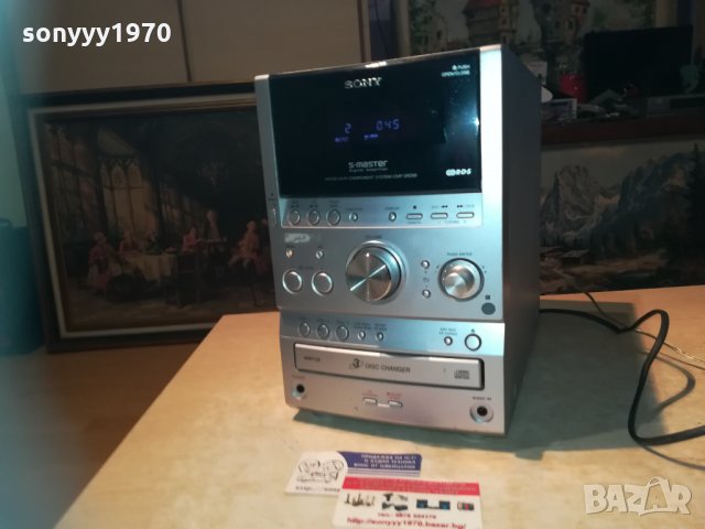 ПОРЪЧАНО-sony hcd-spz50 s-master audio in 0801211708, снимка 7 - Ресийвъри, усилватели, смесителни пултове - 31354412