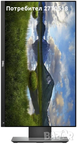 Монитор Dell P2419H, снимка 9 - Монитори - 54303656