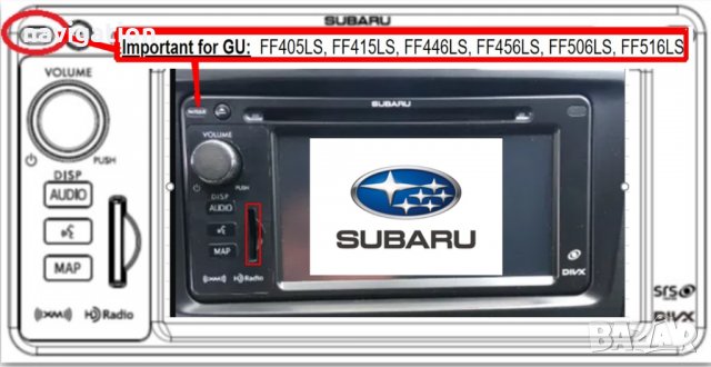 🇧🇬 🇲🇦🇵 2022 SD карта ъпдейт навигация СУБАРУ Subaru Impreza/XV/Forester/Legacy Outback EU/USA, снимка 11 - Аксесоари и консумативи - 31081607