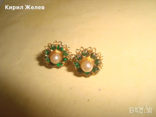 СТАРИННИ БРОНЗОВИ ФИЛИГРАННИ ПОЗЛАТЕНИ СКЪПОЦЕННИ АР ДЕКО ПЕРЛЕНИ ОБЕЦИ с ФАСЕТ КАМЪНИ ПЕРИДОТ 24426, снимка 9 - Антикварни и старинни предмети - 33958095