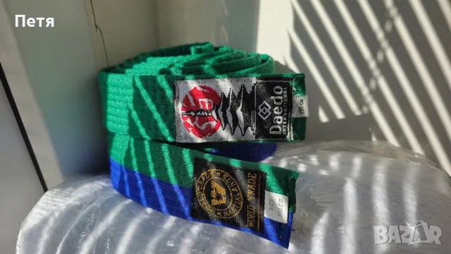 Кимоно за Таекуондо DAE DO + 2 колана - Taekwondo , снимка 2 - Спортна екипировка - 49986625