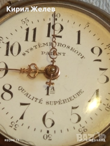 Стар джобен часовник SYSTEME ROSKOPF керамичен циферблат за КОЛЕКЦИЯ 52264, снимка 15 - Антикварни и старинни предмети - 52479121
