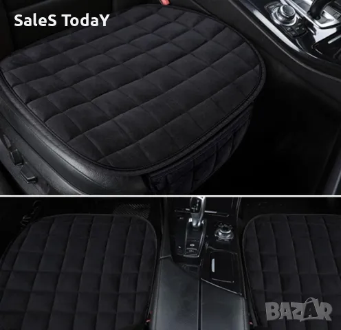 Подложка за седалка, тип Възглавница за кола, Универсална, 50 х 50 cm, снимка 5 - Аксесоари и консумативи - 27735879