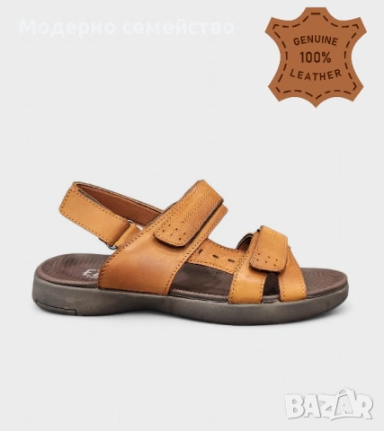 Мъжки летни сандали естествена кожа кафяво 