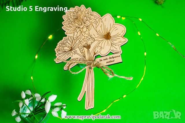 Дървен букет, снимка 1