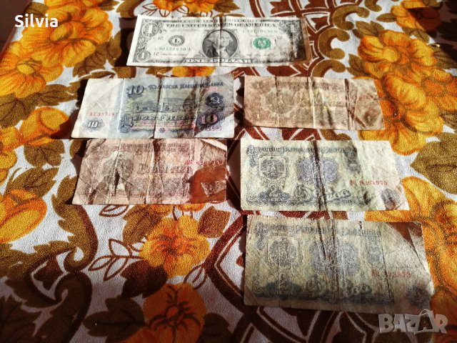 Стари банкноти-6бр. - 60 лв. 