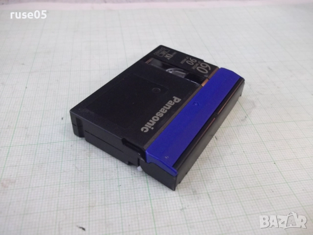 Видеокасета "Panasonic" - 2, снимка 5 - Чанти, стативи, аксесоари - 51925681