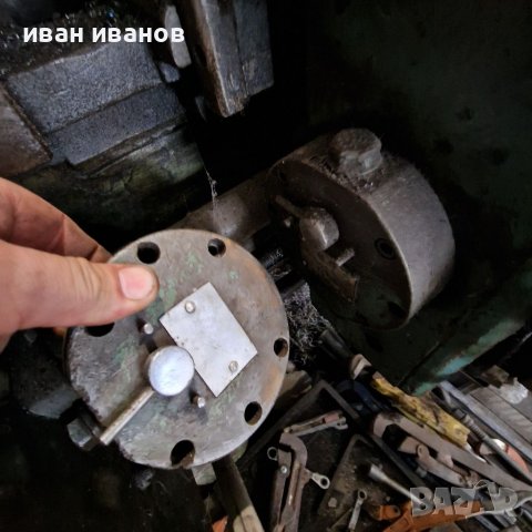 Разпределител Смазване Ц11, снимка 5 - Хидравлични и пневматични чукове - 38415370