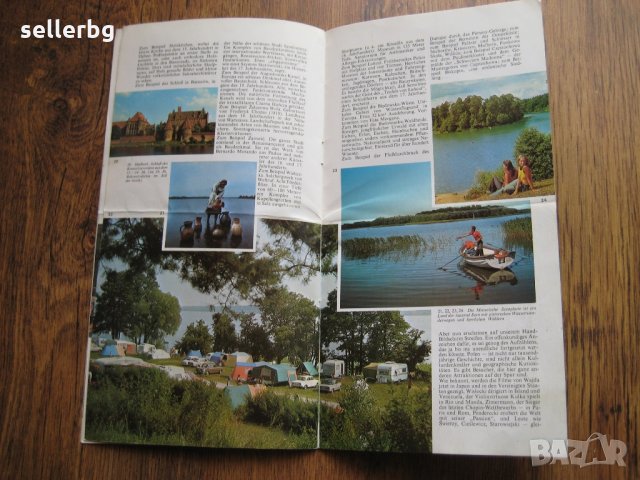 Полша - туристически пътеводител от 80-те години, снимка 5 - Списания и комикси - 29569056