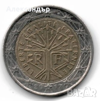 Франция 2 евро, 2017