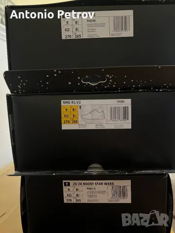 Star Wars 42.5, снимка 14 - Маратонки - 49715537