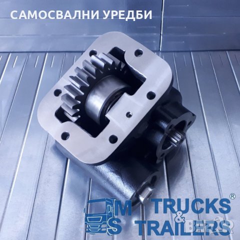 P.T.О. Включвател за Скоростна Кутия KAMAZ - UNI, снимка 2 - Части - 29506377