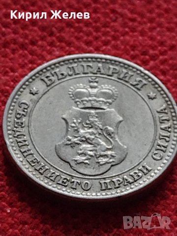 Монета 10 стотинки 1913г. Царство България за колекция - 27338, снимка 7 - Нумизматика и бонистика - 35266035