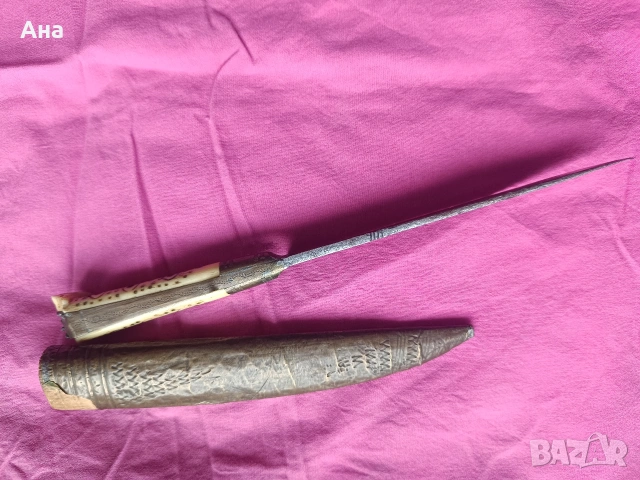 Босненски нож оригиналната си кания . , снимка 7 - Антикварни и старинни предмети - 54025207