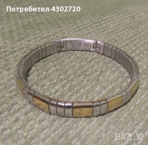 Гъвкава гривна Energetix