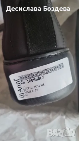 Дамски кецове 