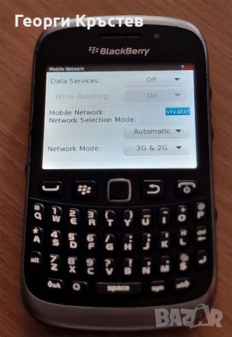 Blackberry Curve - 9320, снимка 7 - Blackberry - 38192098