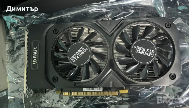 GEFORCE GTX 1050 TI PALIT 4GB