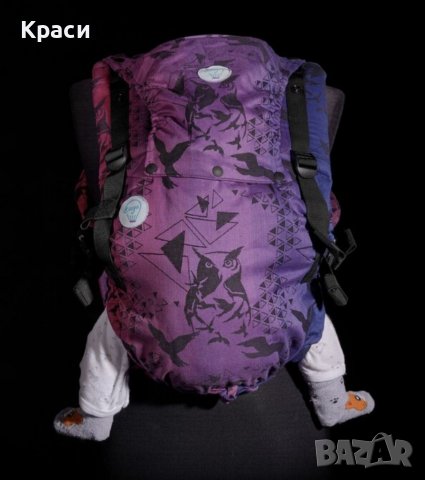 Ергономична раница Kaya korra пурпурни птици, снимка 9 - Кенгура и ранички - 37686456