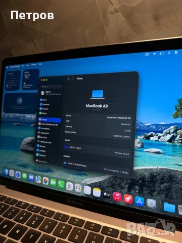 КАТО НОВ Macbook Air M1 2020 13.3 inch  256 GB, снимка 8 - Лаптопи за дома - 56166580