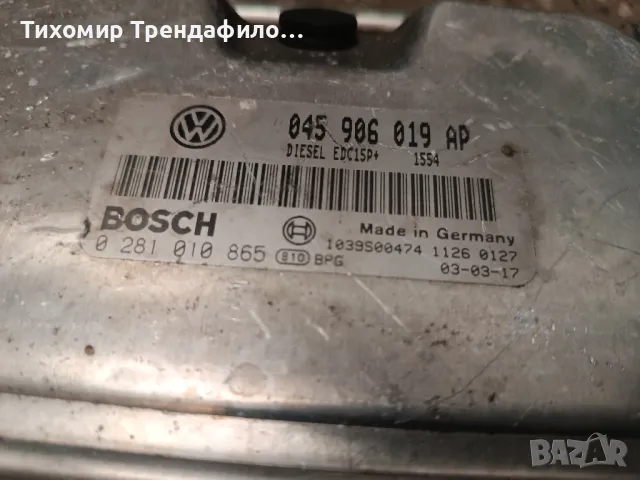 ECU компютър VW  POLO 1.4 TDI AMF 045906019AP , 045 906 019 AP, 0 281 010 865 , EDC15P+, снимка 3 - Части - 48427950