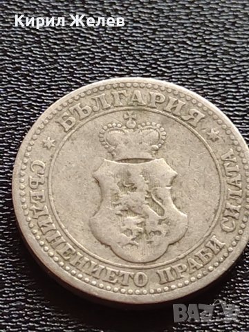 МОНЕТА 5 стотинки 1906г. Княжество България стара рядка за КОЛЕКЦИОНЕРИ 32879, снимка 9 - Нумизматика и бонистика - 38519669