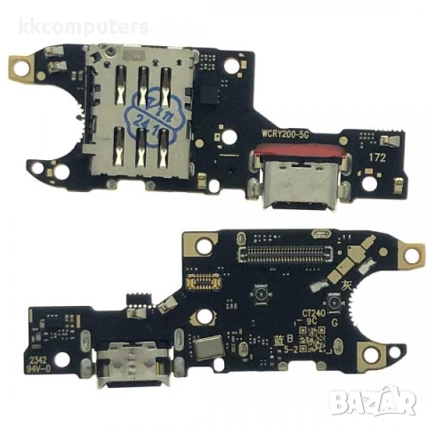 Борд + Блок захранване за Huawei Honor 200 Баркод : 563645
