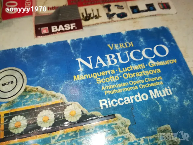 NABUCCO-VERDI X2 ORIGINAL CD-MADE IN WEST GERMANY 1103251657, снимка 4 - CD дискове - 49452088