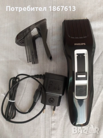 Машинка за подстригване Philips - използвана, снимка 2 - Машинки за подстригване - 51176846