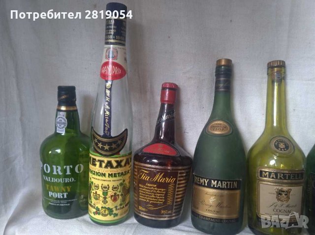Големи стъклени бутилки от алкохол различни видове за колекция, снимка 9 - Колекции - 31986148