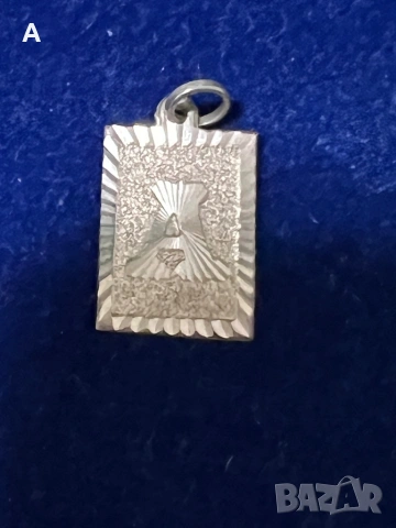 Сребърни висулки, снимка 10 - Пръстени - 50109750